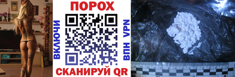 АМФ Premium  Поворино 