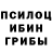 МЕТАДОН кристалл LuckofTheIrish
