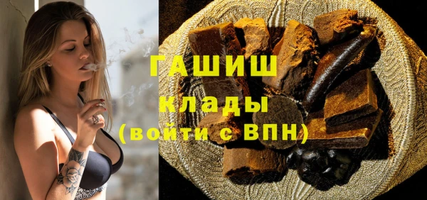 jwh Баксан