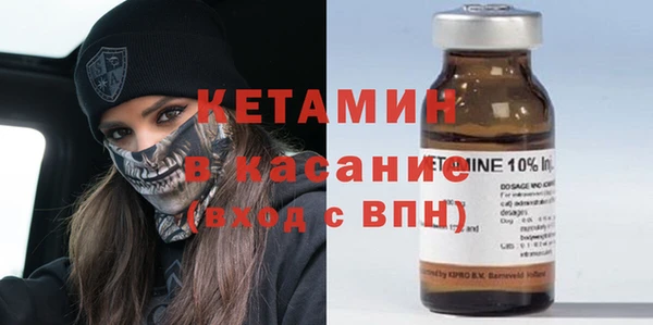 jwh Баксан