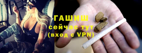 мефедрон VHQ Балахна