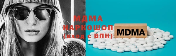 jwh Баксан