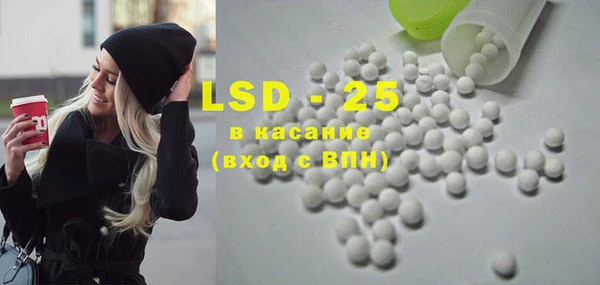 jwh Баксан
