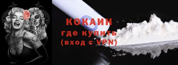jwh Баксан