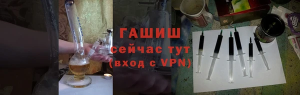 jwh Баксан
