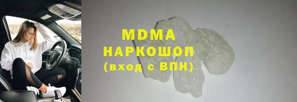 jwh Баксан