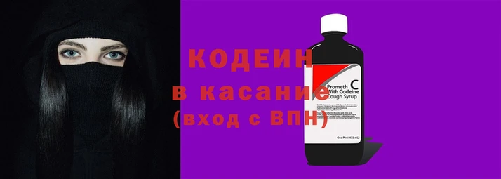 jwh Баксан