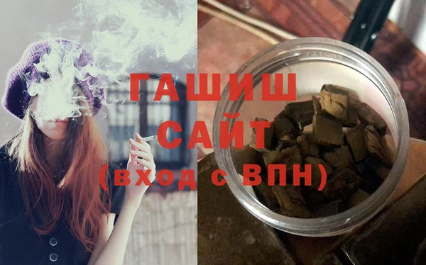 mix Аркадак