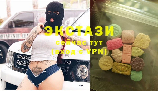 jwh Баксан