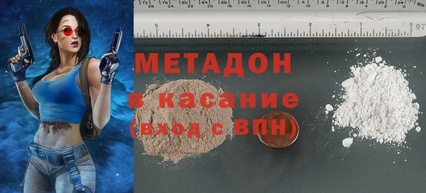 мефедрон Балабаново