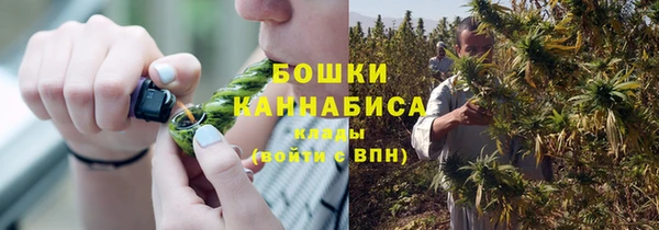 мефедрон VHQ Балахна