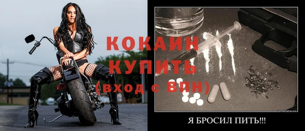 спиды Корсаков