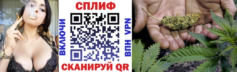 ОМГ ОМГ ТОР  Поворино  МАРИХУАНА MAZAR 